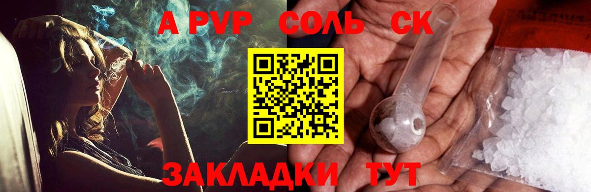 МАРИХУАНА  Cocaine  Вход с VPN  Мариинск  МАРИХУАНА  НБОМе  ГАШИШ  Мефедрон  