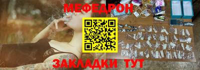 хмурый Заволжье