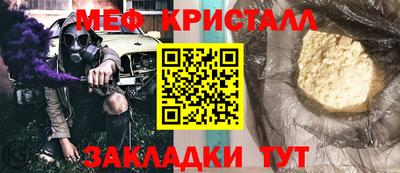 хмурый Заволжье