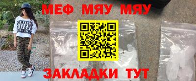 хмурый Заволжье