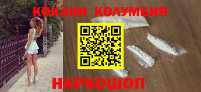 гашик Заводоуковск