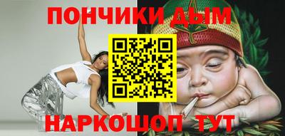 хмурый Заволжье