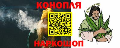 хмурый Заволжье