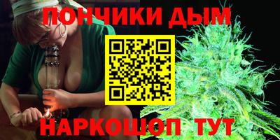 MESCALINE Жуковский