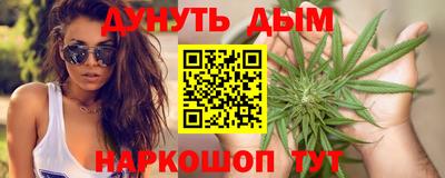 хмурый Заволжье