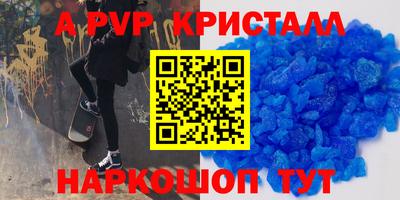 хмурый Заволжье