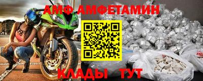 гашик Заводоуковск
