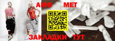 хмурый Заволжье