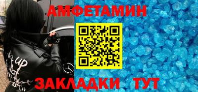хмурый Заволжье