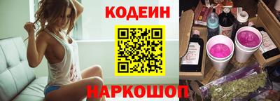 хмурый Заволжье