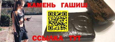 хмурый Заволжье