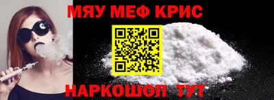 хмурый Заволжье