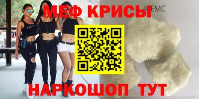 хмурый Заволжье