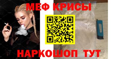 хмурый Заволжье